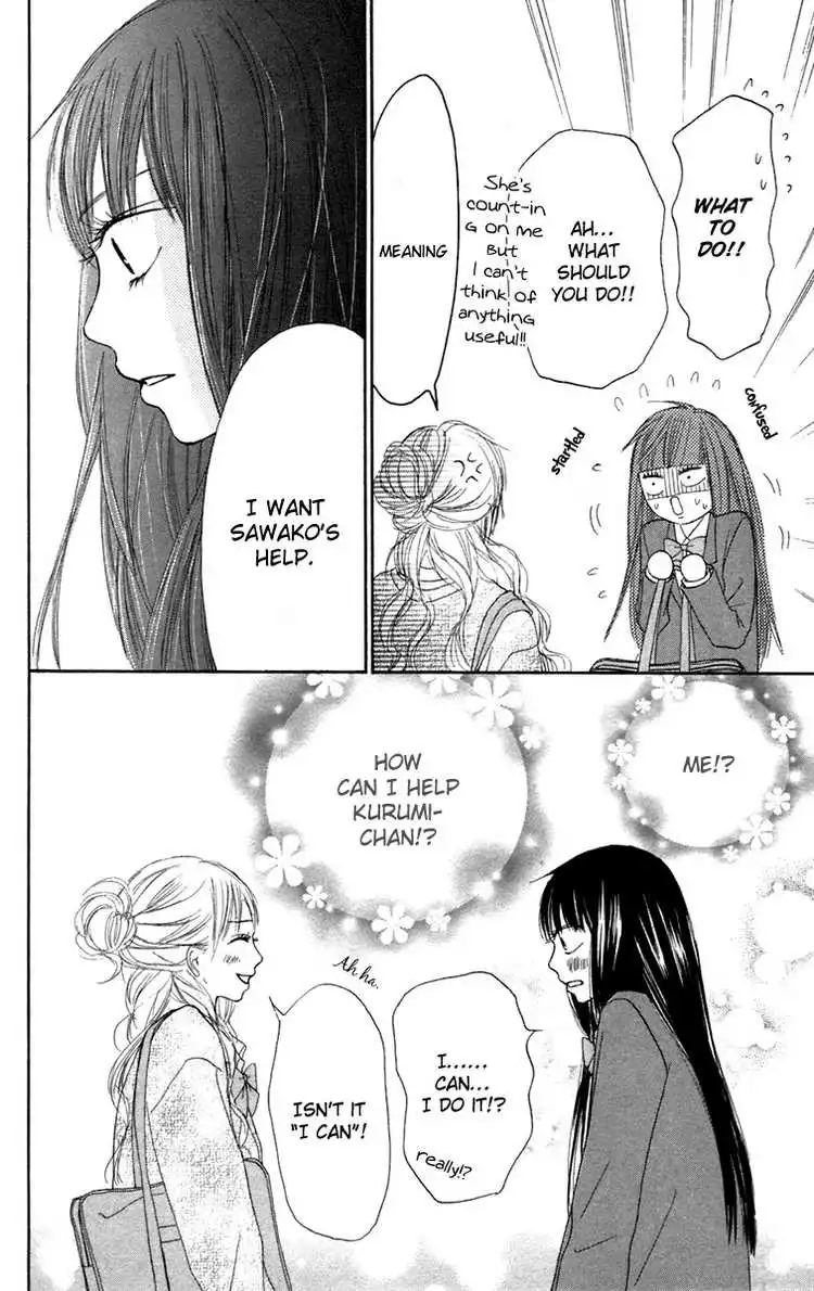 Kimi Ni Todoke Chapter 11 35